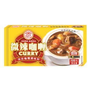 安记微辣咖喱（电商专供）