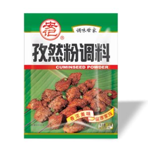 安记孜然粉调料40克(绿)