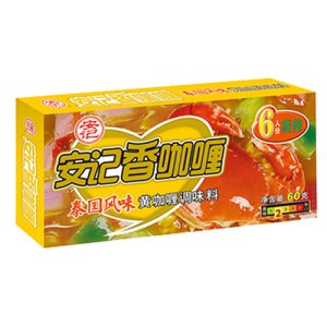 安记香泰国咖喱调味料60g