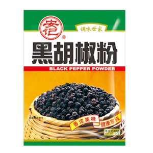 安记黑胡椒粉25克（绿）