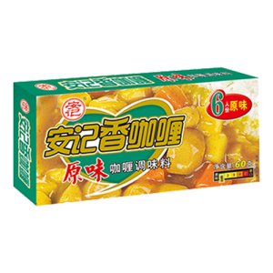 安记香原味咖喱调味料60g