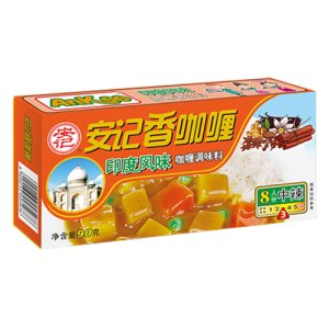 安记印度咖喱调味料90克
