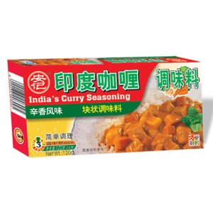 安记印度咖喱调味料120克