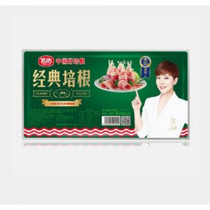 名佑经典培根