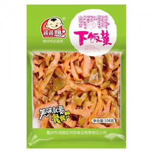 餐餐想下饭菜经典泡菜