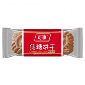 可事焦糖饼干红糖称重