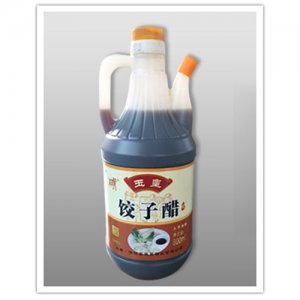 玉璜饺子醋