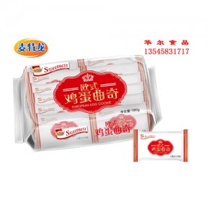 麦特龙鸡蛋曲奇185g独立小包装