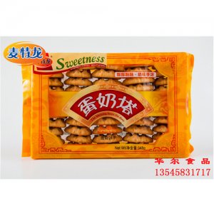 麦特龙蛋奶塔曲奇348g大包袋装