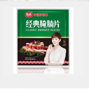 名佑经典腌腩片1.5kg