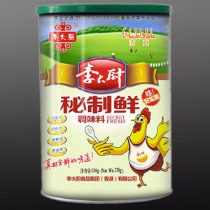 李大厨秘制鲜