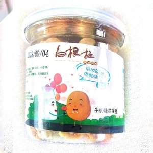白根柱牛奶味花生豆瓶装