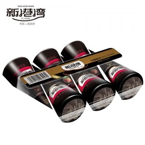 新港湾玉晶皇冠 75g 抹茶杯雪糕