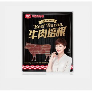 名佑牛肉培根2.0kg