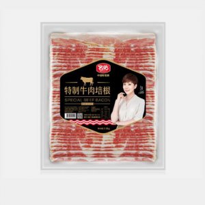 名佑特制牛肉培根2.0kg