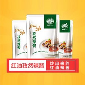 飞虎红油孜然辣酱