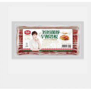 名佑妈妈咪呀早餐培根