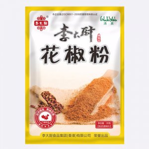 李大厨花椒粉