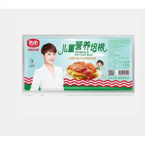 名佑儿童营养培根