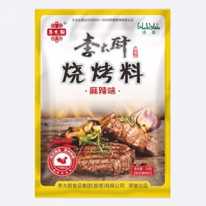 李大厨烧烤料