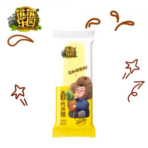 熊熊乐园【光头强】菠萝沙冰