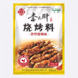 李大厨烧烤孜然味