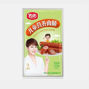 名佑儿童营养肉肠