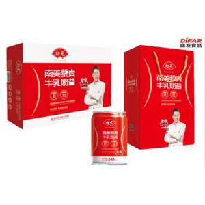 初元南美藜麦牛乳奶昔