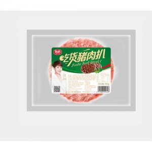 名佑吃货猪肉扒