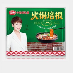 名佑火锅培根