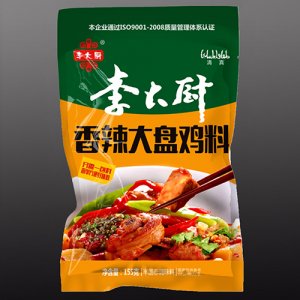 李大厨香辣大盘鸡料