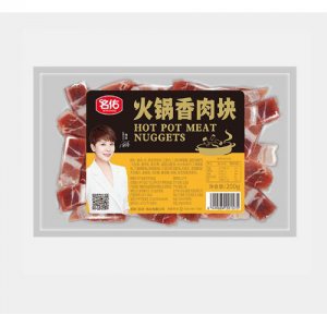 名佑火锅香肉块