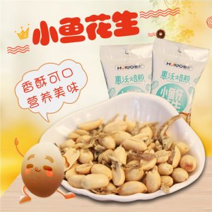 惠沃焙煎小鱼花生袋装
