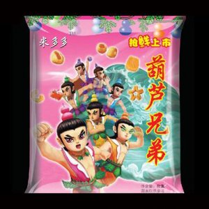 米多多葫芦兄弟膨化食品红袋装