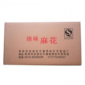 奇味绝味麻花箱