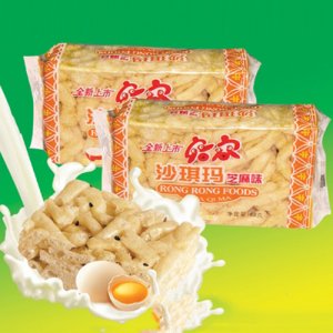 容容68克一元沙琪玛