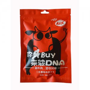 大家乐五香味牛肉干96g