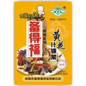 备得福黄花什锦菜