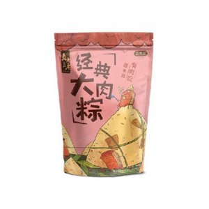 真真老老经典大肉粽