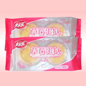 大家乐草莓蛋挞