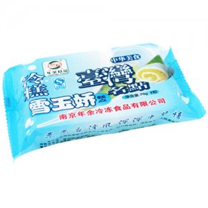 年余雪玉娇冷糕点