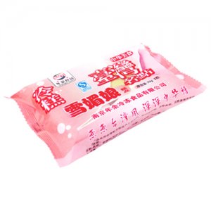 年余雪媚娘冷糕点