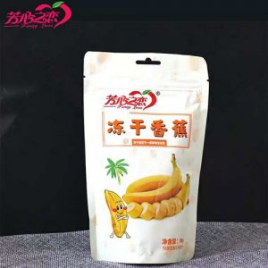 芳心之恋冻干香蕉