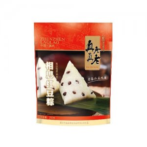 真真老老相思红豆粽