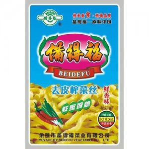 备得福去皮榨菜丝