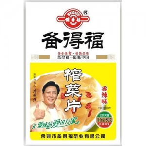 备得福榨菜片50g