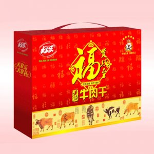 大家乐福贵双至