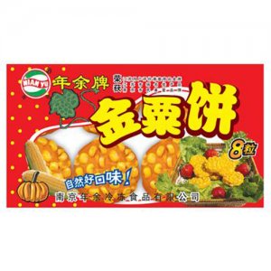 年余金粟饼