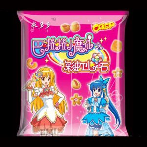 米多多巴拉拉小魔仙膨化食品