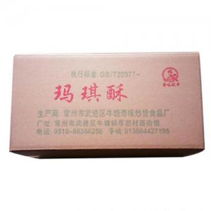 奇味玛琪酥箱